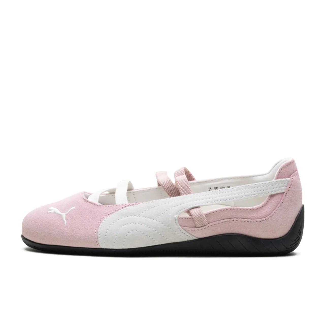 Puma Speedcat Ballet Whisp of Pink