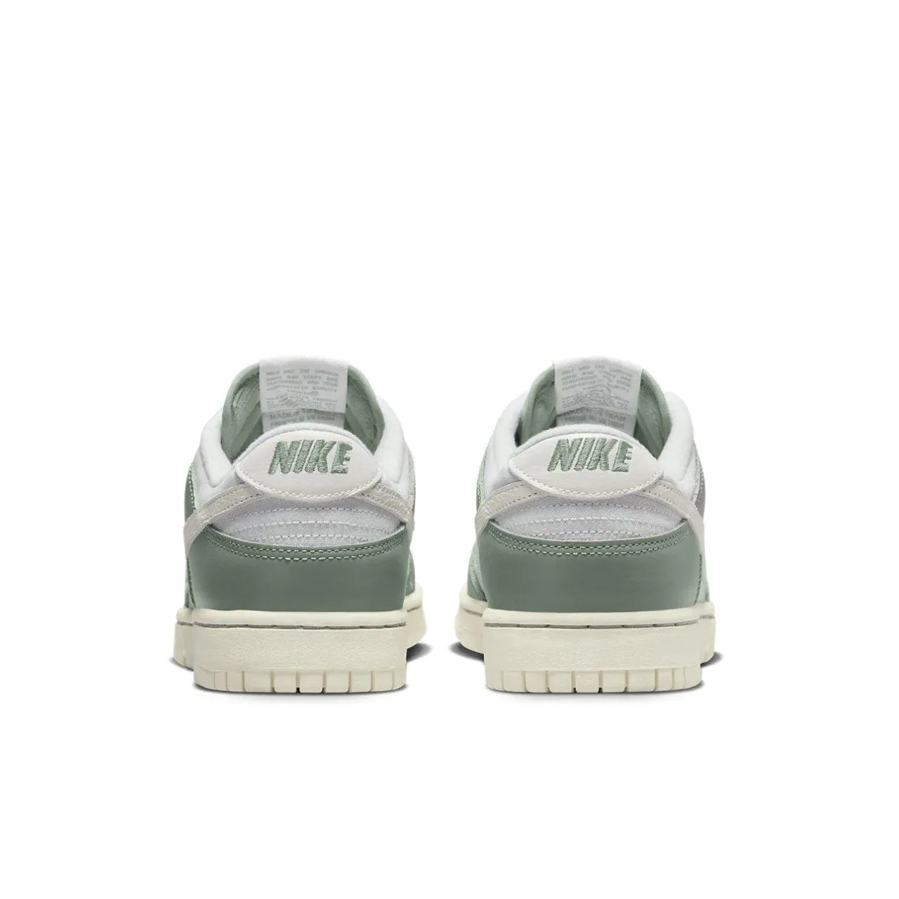 Nike Dunk Low Mica Green