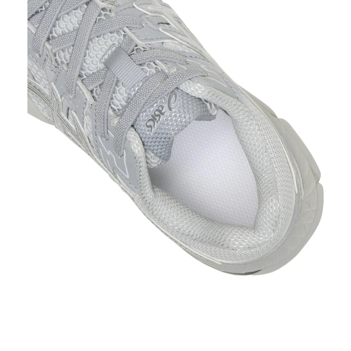 ASICS Gel-Cumulus 16 White Pure Silver - 7
