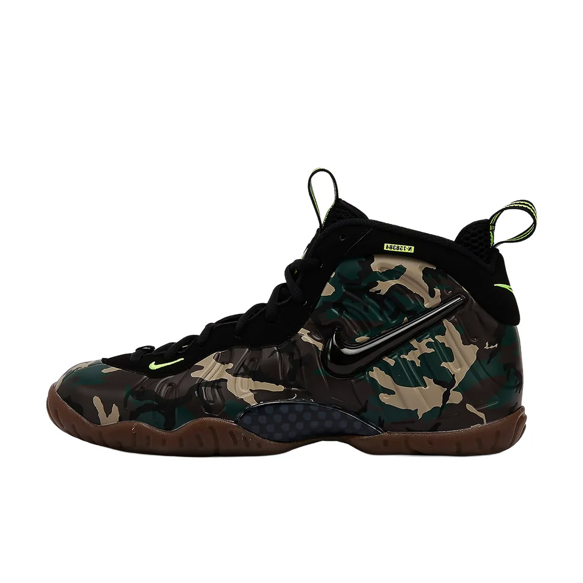 Nike Little Posite Pro Army Camo - 1